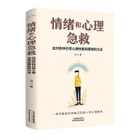 ��w���������ȣ��������N�ճ���������Ĳ��Ժͷ���